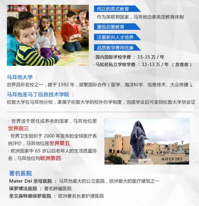 多少钱投资移民新西兰【新西兰小镇风景有什么特点，这些传奇诞生的地方你都