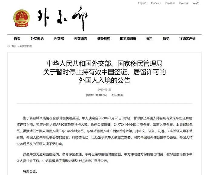 投资移民爱尔兰需要多少钱（众多申请者告诉你为什么选择爱尔兰投资移民！）