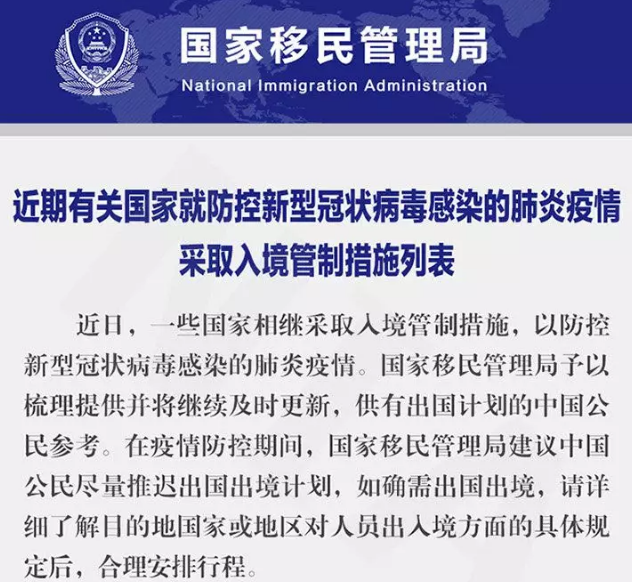 北京移民美国多少钱{美国EB-1A面试通过率高吗，和NIW有什么区别？}