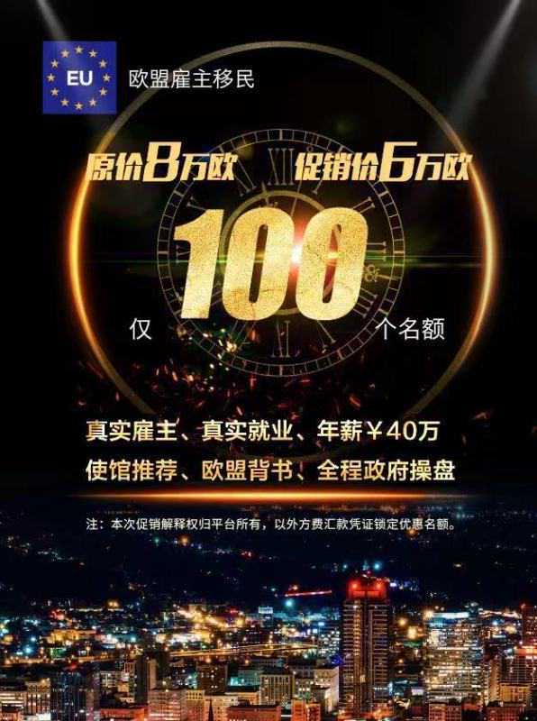 新西兰读专科移民{新西兰普通工人一个月工资多少，年薪能拿到多少？}