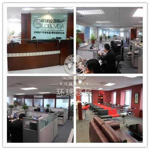 移民美国体检项目表格{阻碍你移民美国的不光是需要多少钱，还有这些认识误