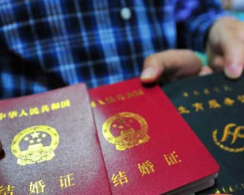 重庆找个人助孕有吗 重庆试管婴儿免费政策相关介绍 ‘看nt图看男女准吗’