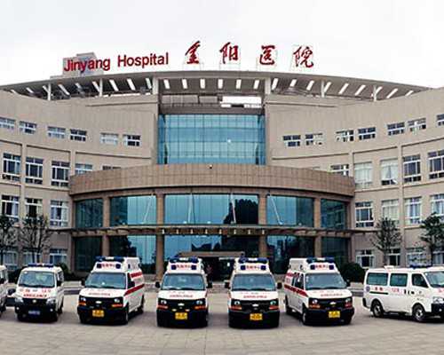 重庆试管代怀医院 重庆哪家医院做第三代试管比较好？如何选择试管婴儿医院