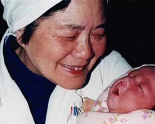 丽水哪里有供卵子 丽水市人民医院万丰医院试管婴儿患者评价 ‘早期孕囊测男