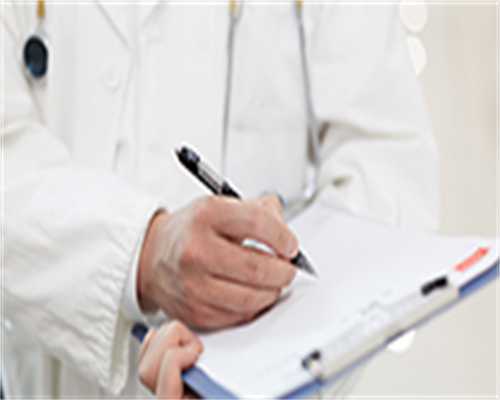 重庆有供卵试管生孩子的吗 重庆三代试管婴儿包怀孕是真的吗? ‘13周nt值看男