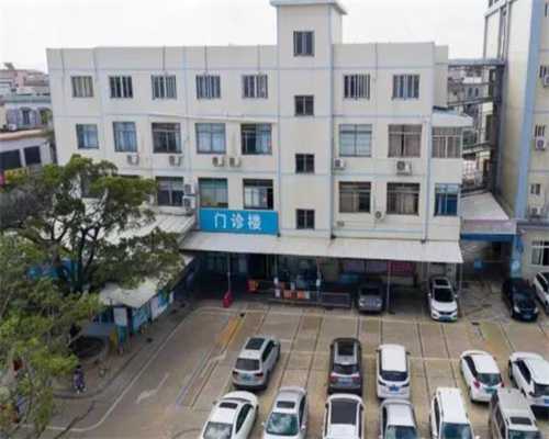 浙江去供卵试管费用 2024浙江做试管婴儿最好的医院排名 ‘看nt值怎么看男女’