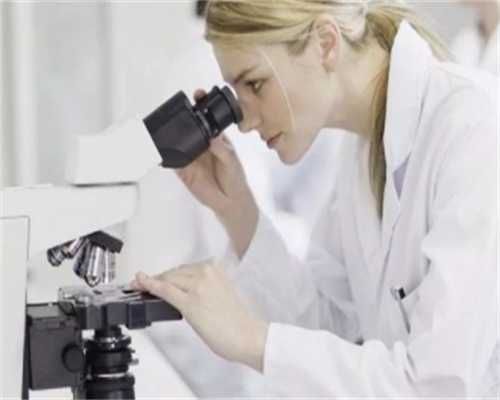 重庆助孕产子中心哪里好 重庆试管婴儿哪个医院做的最好? ‘19周的彩超看男女