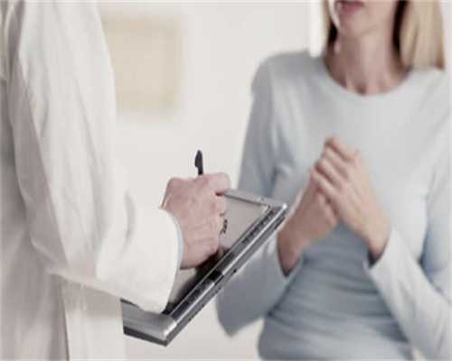 重庆地下供卵中心 重庆试管婴儿包成功医院是真的假的? ‘中医把脉看男女的方