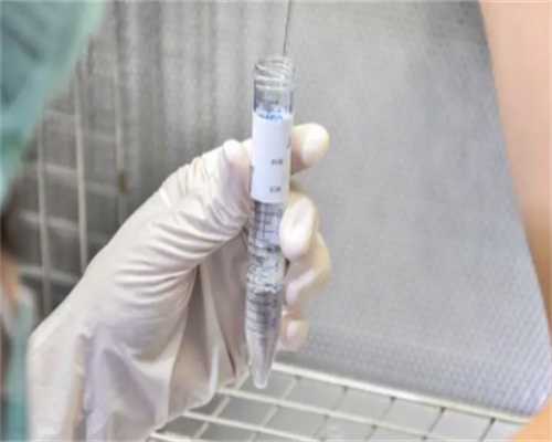 重庆供卵大概需要多少钱 重庆第三代试管婴儿技术怎么样 ‘四维彩超看脸像男