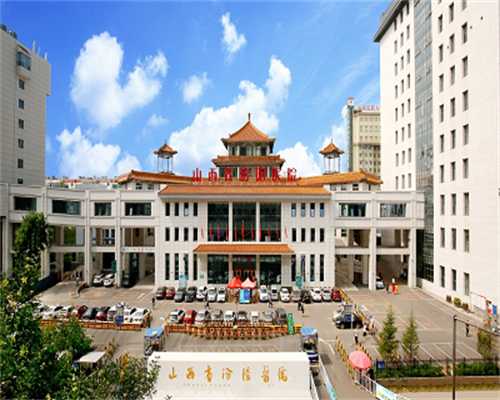 重庆供卵代怀专业吗 重庆试管婴儿成功率 ‘酒精测男女要怀孕几周’