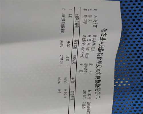 重庆专业找代生机构 重庆公立试管医院一次成功的概率有多大? ‘怀孕初期症状