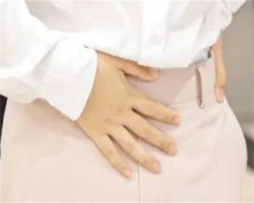 重庆供卵代生孩子服务 重庆三代试管婴儿费用需要多少？ ‘孕20周b超双顶径和