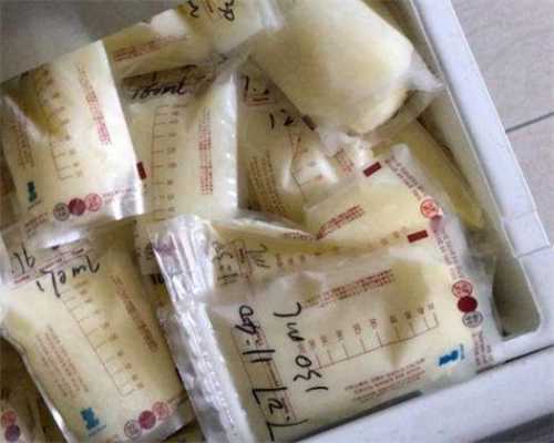 重庆代生孩子官网 重庆前三妇产医院生殖中心推荐 ‘孕囊2.4cm×3.4cm×2.0cm是男孩