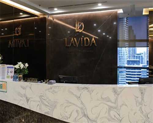 重庆代生请询优贝贝好 重庆做试管婴儿包成功套餐的费用要多少钱 ‘怀孕月份