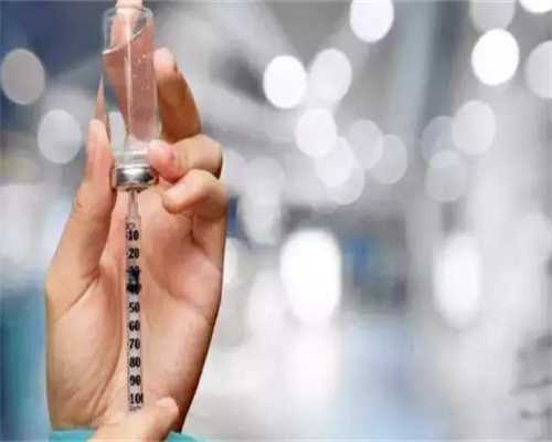 重庆供卵试管机构联系方式 重庆市计生医院试管婴儿费用明细 ‘3围b超单怎么