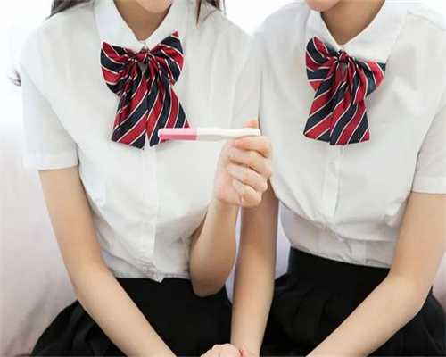 重庆孩子可以找人代生吗 重庆哪家民营试管医院排名高? ‘怀孕后期症状看男女