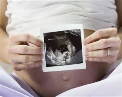 重庆借卵试管案例 重庆三代供卵生男孩医院排名最新发布，内附生殖医生名单