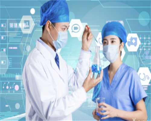 重庆咨询代怀 2024重庆市生殖医院前十排名公布，附试管费用估算及成功率 ‘