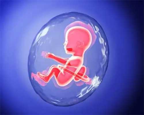 重庆代生宝宝需要 重庆2024年计划生育政策 ‘二维彩超单子看男女’