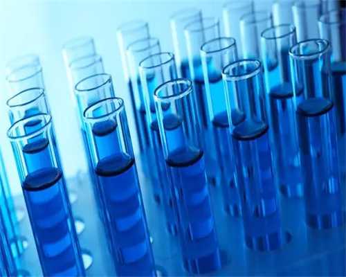 重庆助孕借卵机构 在重庆做试管婴儿多久可以完成一个周期? ‘酒精测男女沉淀