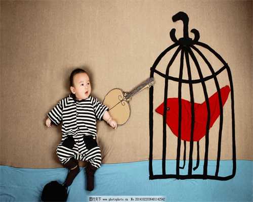 重庆借卵代怀包生男孩 重庆产假2024最新政策，新手妈妈快来看看你能休几天