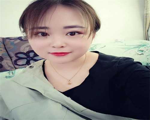 重庆供卵代生孩子可靠吗 重庆试管婴儿费用大概要多少钱? ‘男胎儿小鸡四维彩