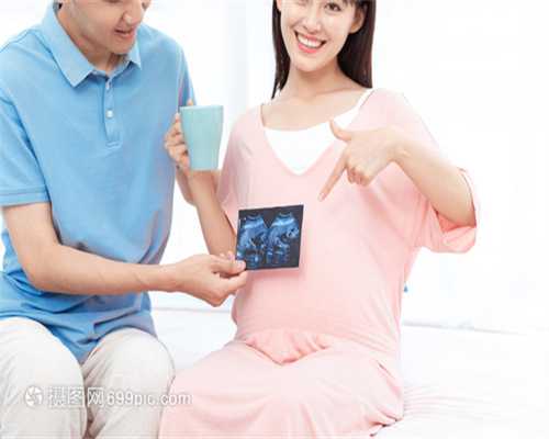 重庆试管代生多少钱机构 重庆新生儿办理户口所需材料 ‘肚型几个月看男宝女