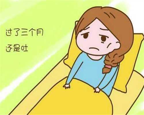 重庆代生多少钱排名 重庆第三代试管婴儿技术怎么样？ ‘孕囊几周看男女最准