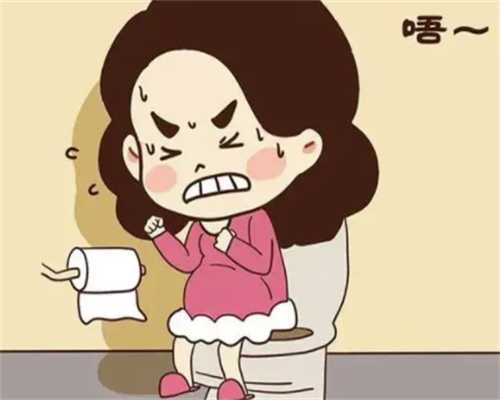 重庆供卵代怀技术 重庆七星岗妇幼保健院试管婴儿费用多少 ‘32周双顶径看男