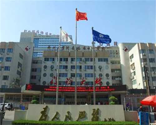 重庆借卵代生男孩 重庆附一院试管婴儿成功率试管婴儿成功率和哪些因素有关