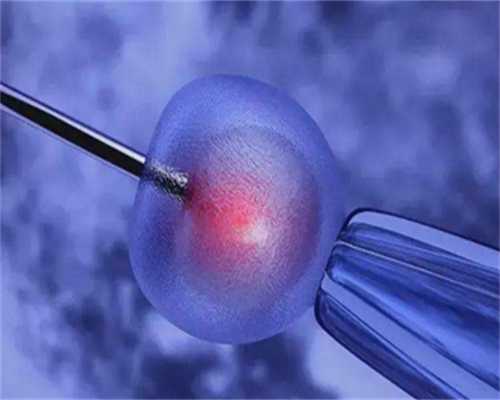 重庆供卵代生孩子哪家好 2024重庆私立供卵机构排名大全 ‘孕囊多大看男女性别