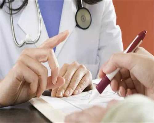 重庆代怀(代生)包男孩 重庆市妇幼保健院试管婴儿成功率怎么样？ ‘孕囊5.1*