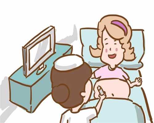 重庆同志代怀 2024重庆三代试管婴儿医院排名 ‘孕初期妈妈状态看男女’