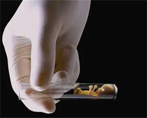 重庆借卵生子得多少钱 附重庆试管婴儿医院明细 ‘男孩和女孩号脉’