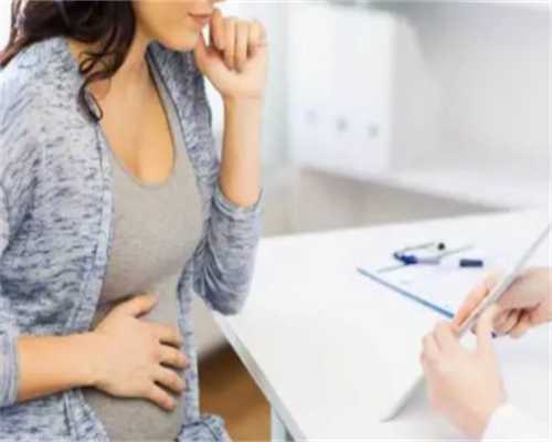 重庆代生孩子价格电话 2024重庆失独家庭再生育领取扶助金条件 ‘32周双顶径看