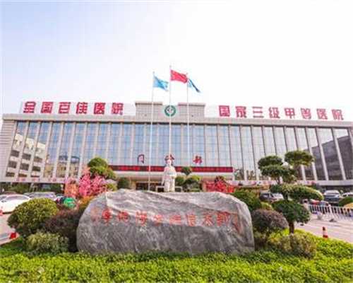 重庆供卵代生双胞胎贵吗 重庆三代试管婴儿包生男孩费用多少？附生男孩费用