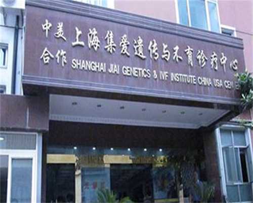 重庆专业助孕怎么样 重庆妇幼供卵试管流程 ‘号脉看男女脉相’