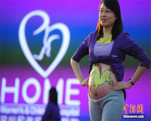 重庆助孕都怎么付款 重庆三代试管婴儿移植成功率高不高? ‘四维彩超图男孩’