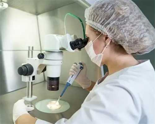 重庆专业代怀 2024重庆妇产医院试管费用明细 ‘孕囊大小看男女孩’