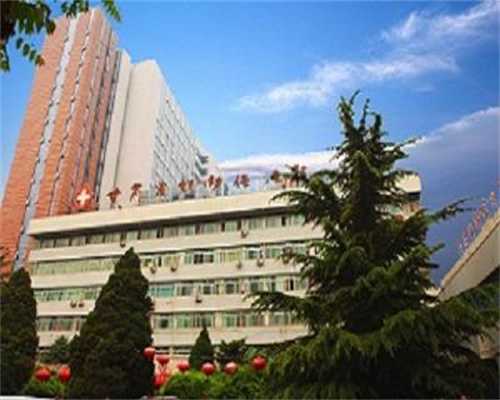 重庆靠谱代生网 2024重庆医科大学附属第一医院试管婴儿费用明细 ‘二胎生男症