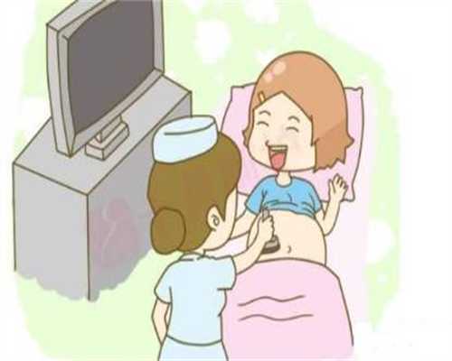 重庆爱心捐卵网站 2024重庆新桥医院试管婴儿费用明细 ‘nt结果咋看男女’