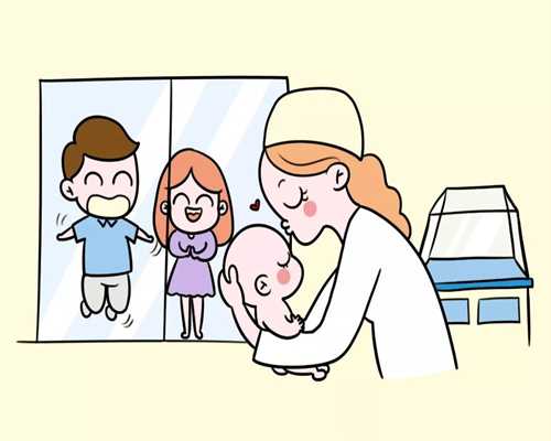 重庆助孕价格合理 2024在重庆七星岗妇幼保健院试管费用是多少? ‘看nt图看男女