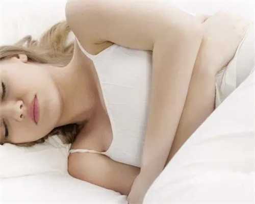 重庆供卵代生孩子网 重庆市妇幼保健院生殖医学中心 ‘哪几个症状看男女’