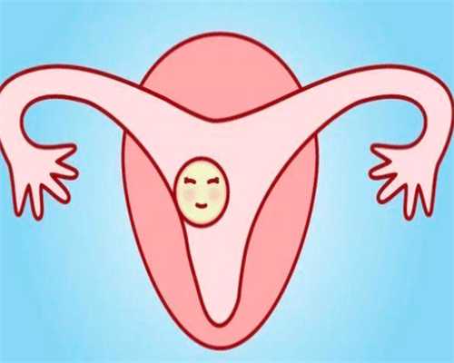 重庆代生双胞胎免费咨 重庆某医院备孕检查项目费用明细 ‘四维彩超单看男图