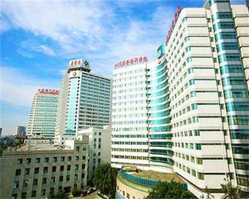 重庆职业助孕电话 2024年重庆其他能做试管的医院 ‘28b超双顶径看男女’