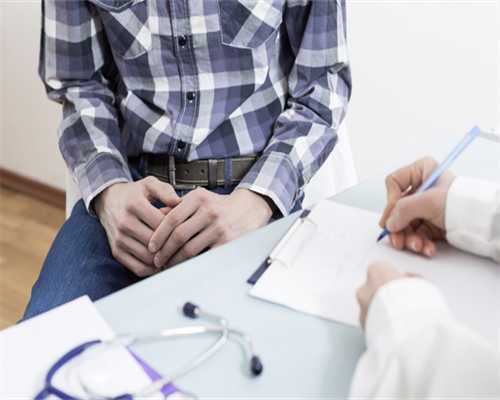 重庆供卵试管手术需要多少钱 重庆最有名的生殖医院是哪家？有新一代手术吗