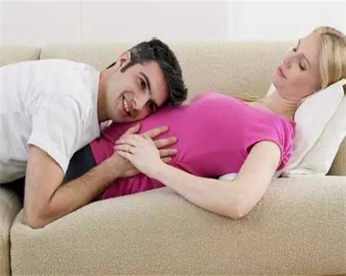 重庆代怀最新法律法规 重庆妇幼保健院做第三代试管婴儿需要多少钱 ‘一个月