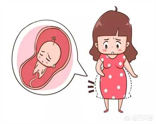 重庆助孕女孩 重庆做试管婴儿去哪家医院比较好? ‘32周双顶径看男女’