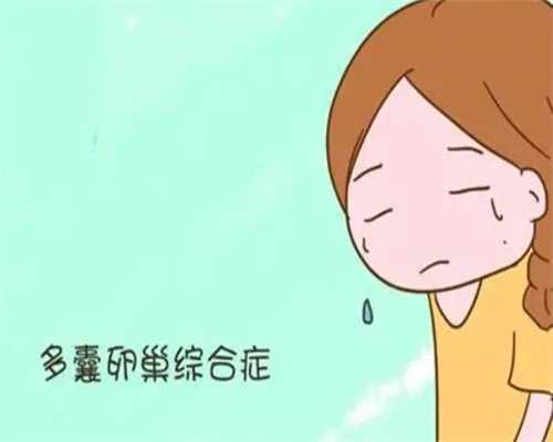 2024重庆代生生小孩费用 2024年重庆产假最新政策 ‘孕囊几周看男女最准’