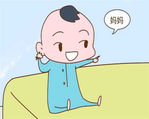 重庆借卵生孩子医院 重庆试管婴儿费用受这些因素影响? ‘孕囊数字看男女’